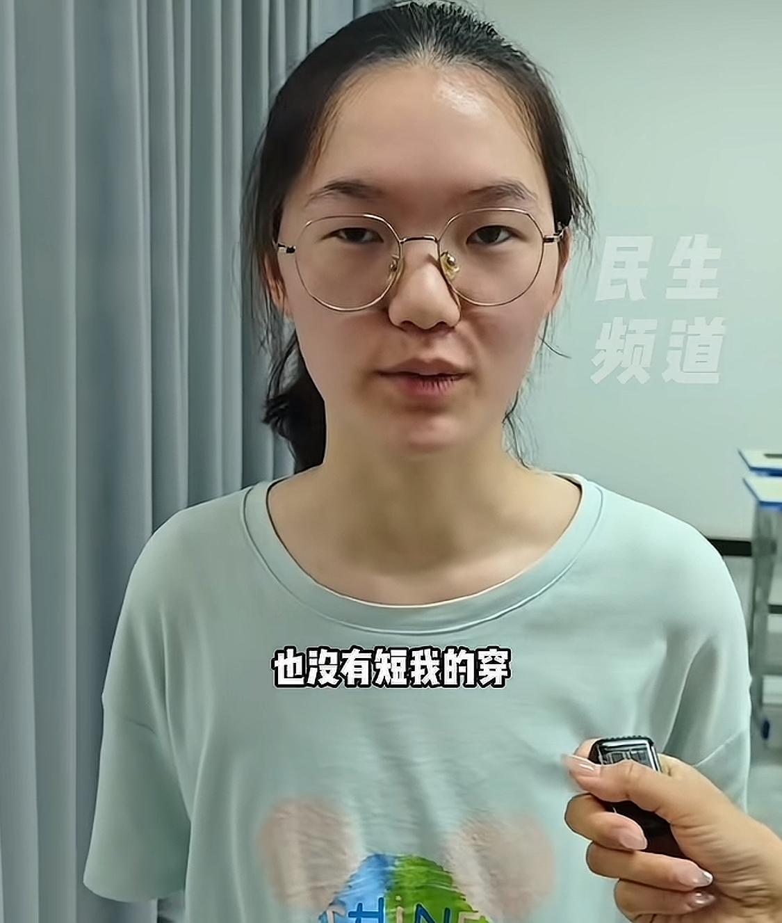 如果韩雅平妈妈不生病，她肯定混的很好，韩雅平的姨妈说：我妹妹以前成绩也很好，基本