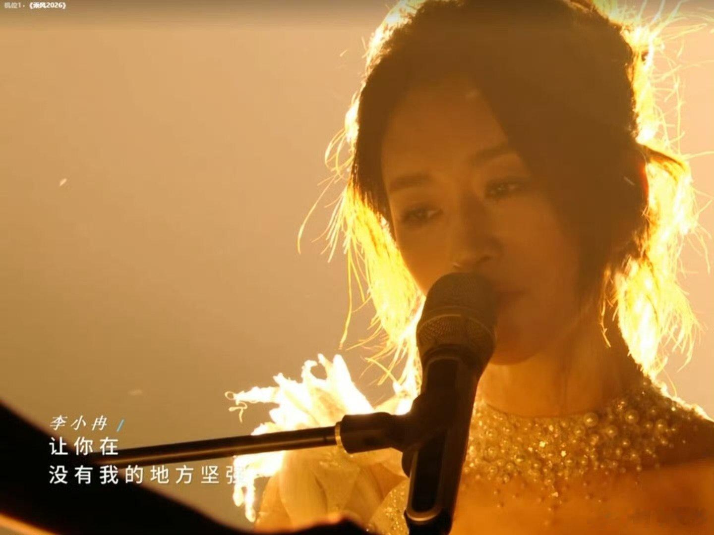 李小冉说梦一场是难忘的舞台李小冉梦一场难忘的舞台 李小冉说梦一场是难忘的舞台真的