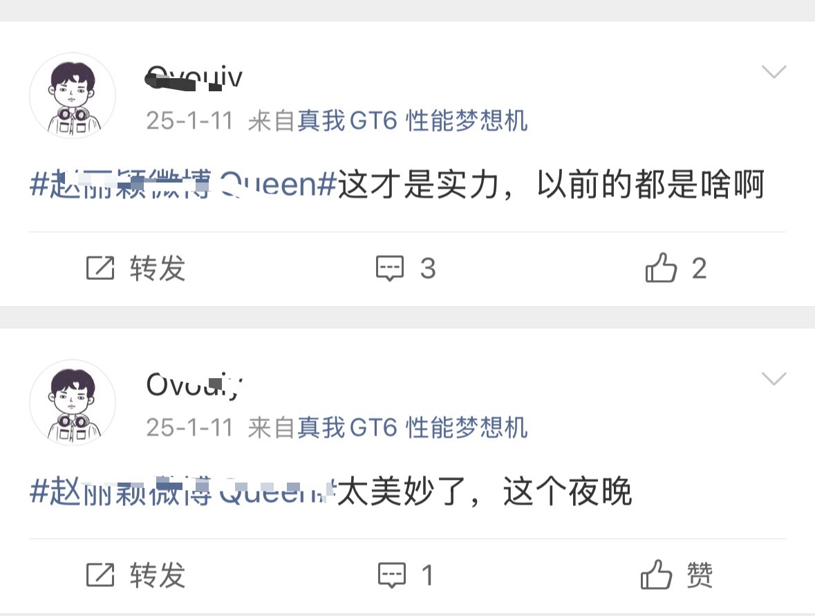 幂出现的地方，必有丽颖粉丝，主打一个寸步不离、全程在线。杨幂柳智敏Prada撞衫