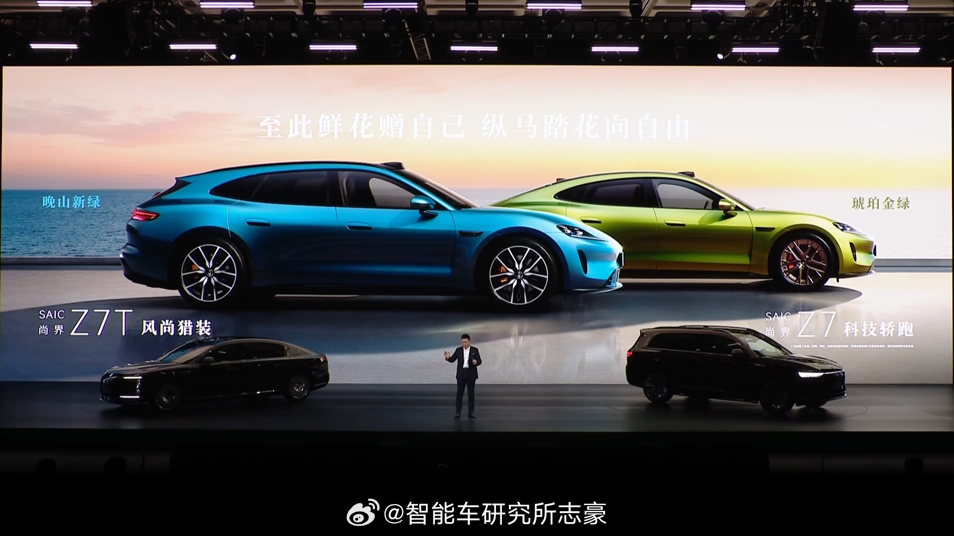 有一说一，帕美猎装终于有平替了，还是顶着华为光环的这波如果还不火，那证明中国猎装