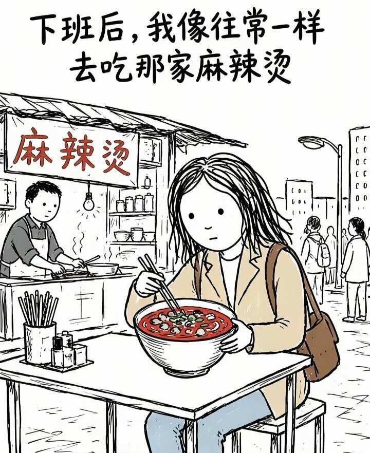 新型骗局 一定要小心
烟火故事会 我用画笔讲故事 警惕陌生人 远离诈骗陷阱 小心