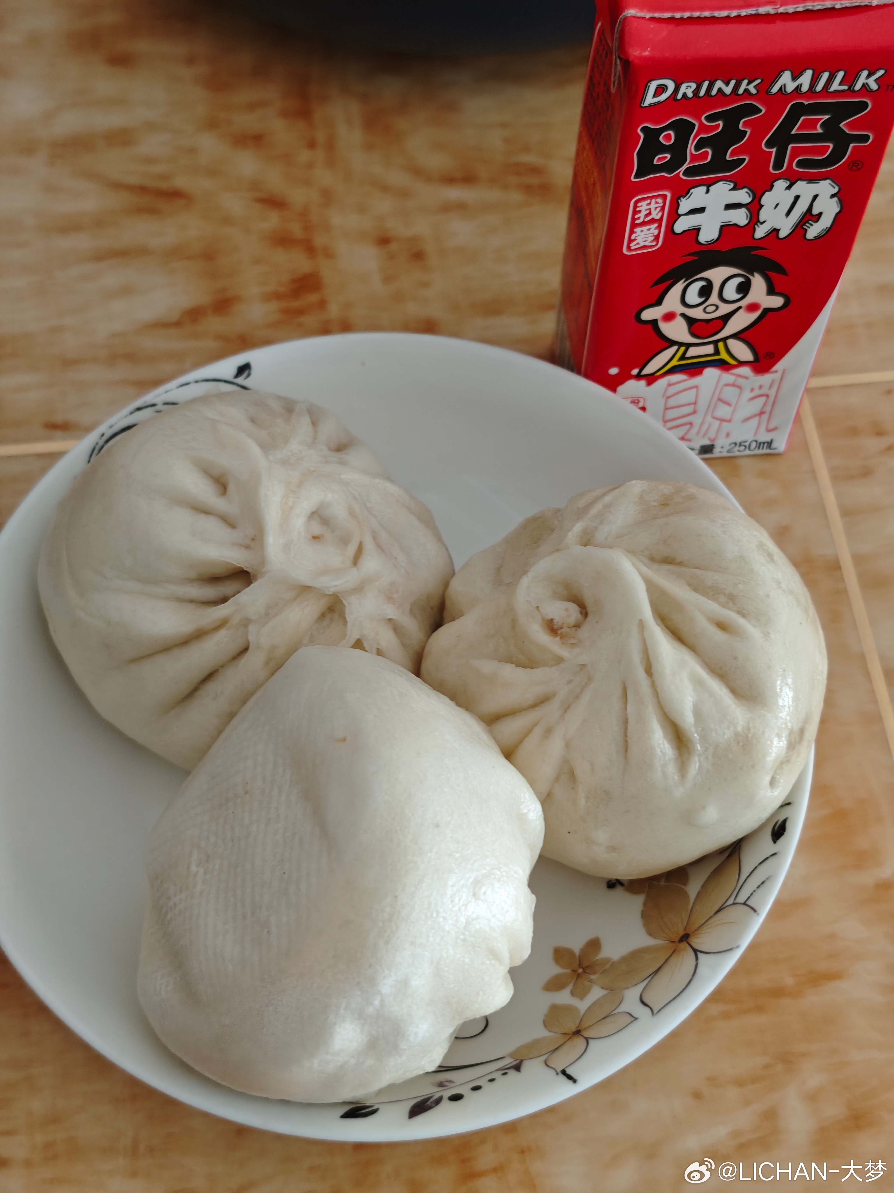 早兄弟们ﾉ☀我今天一定要完完全全瘫在家哪都不去啥事都不做！！狠狠瘫！沉浸式瘫！完