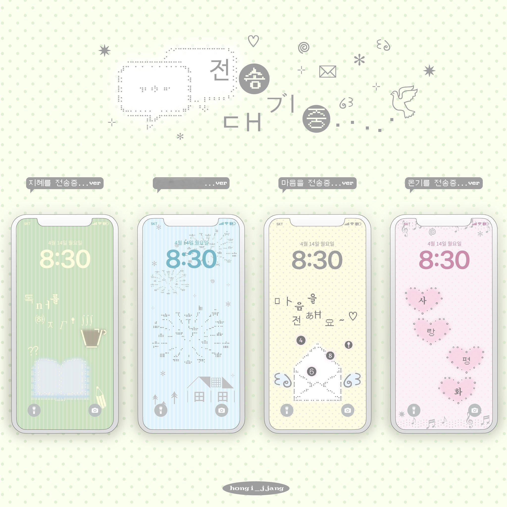ᐢ. .ᐢ꒱₊˚⊹✧ ⊹❀ ​​​
