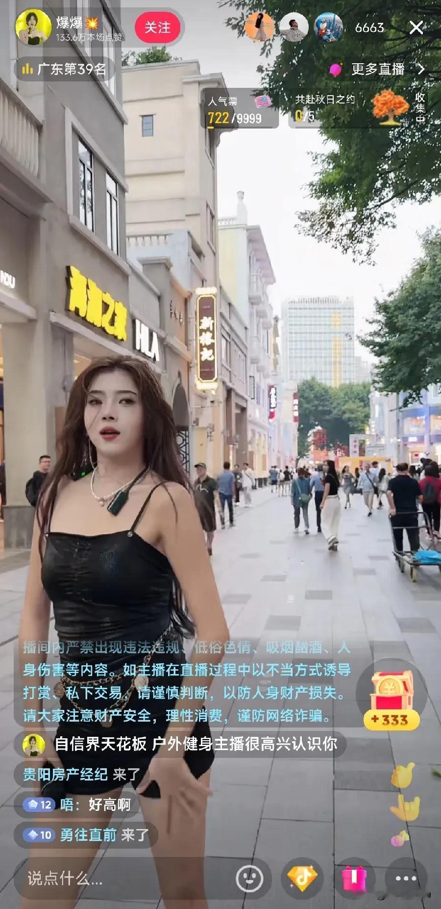 #努力工作是打工人唯一的出路吗?# 是的，是唯一出路。即使是想做网红，也要非常拼