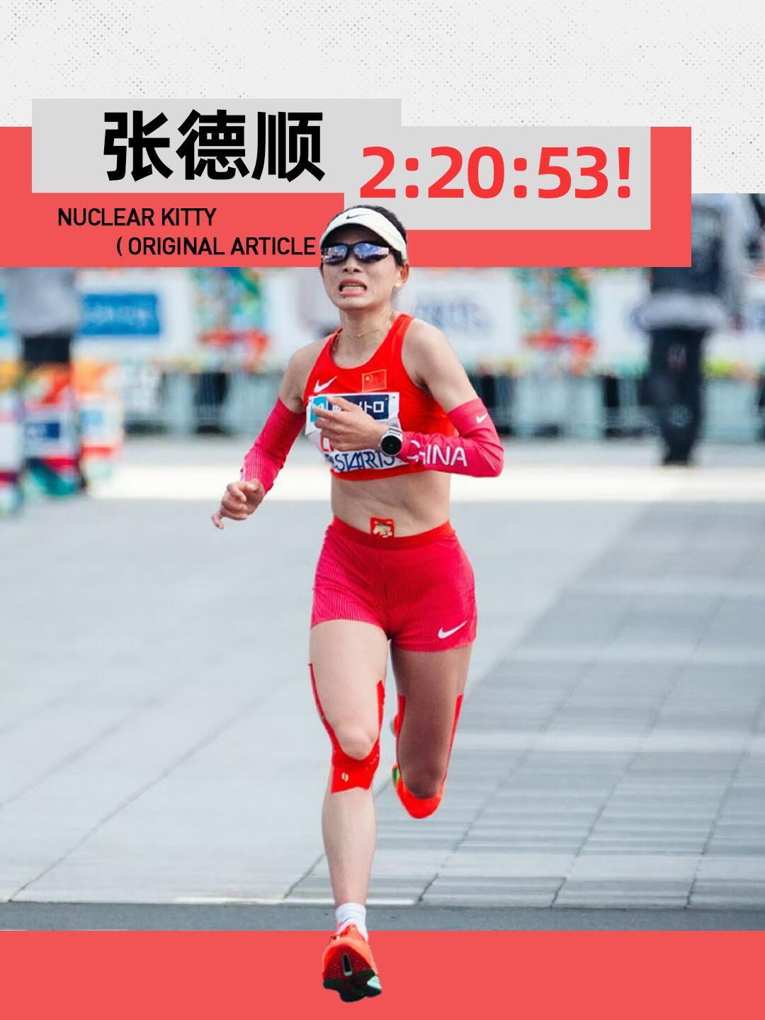 何杰张德顺领衔上半年马拉松百强那让镜头再也追不上你！张德顺没有出现在东京马拉松转