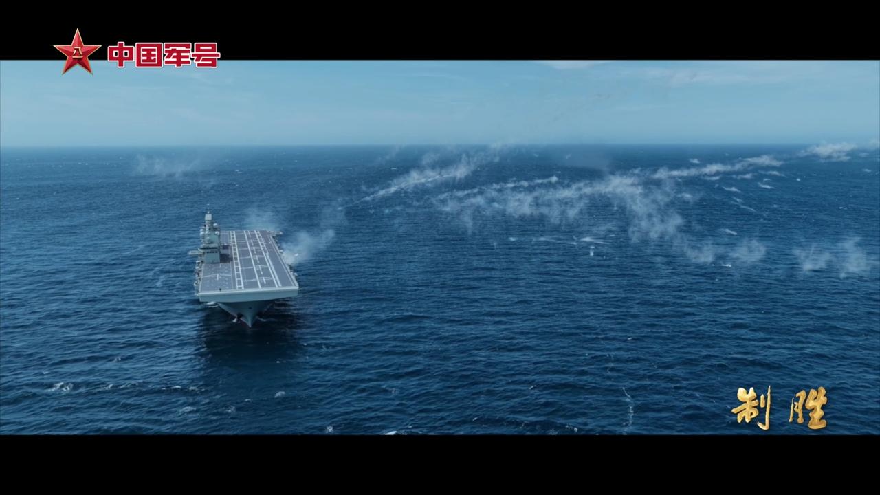 台媒紧盯《制胜》，台当局沉默本身也是一种回应。

央视建军99周年融媒体片《制胜