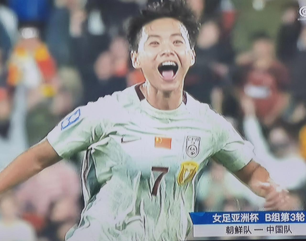 王霜争议进球，究竟是越位还是不越位呢？
女足亚洲杯上，中国队与朝鲜队争夺小组第一