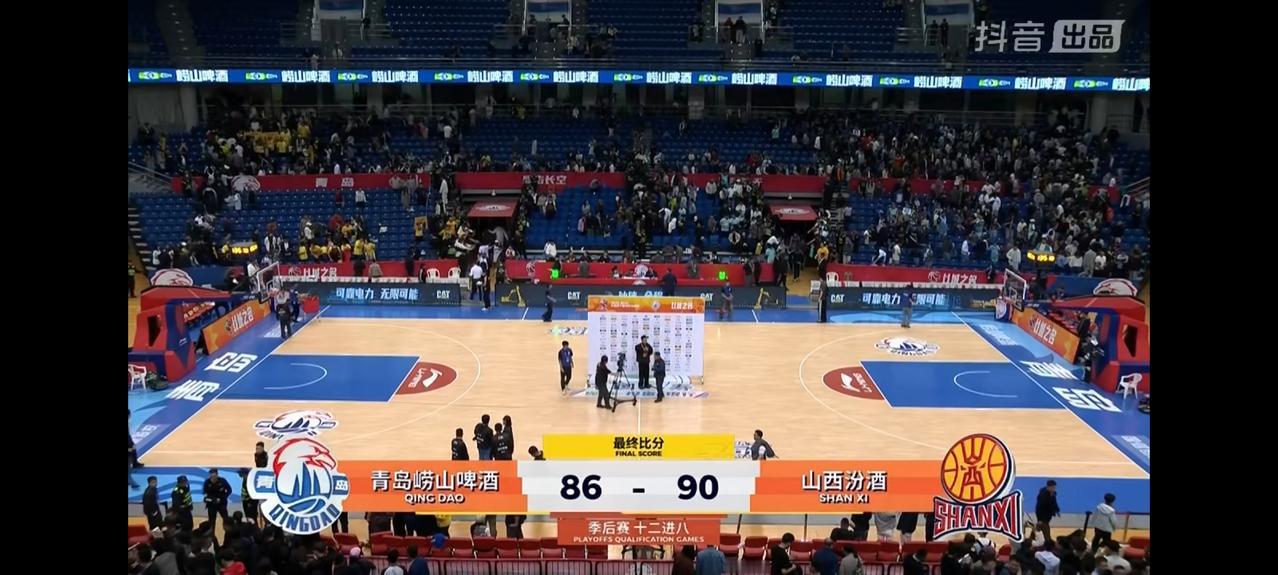 2025一2026赛季CBA季后赛12进8四场比赛，有三场比赛都是以下克上。山东