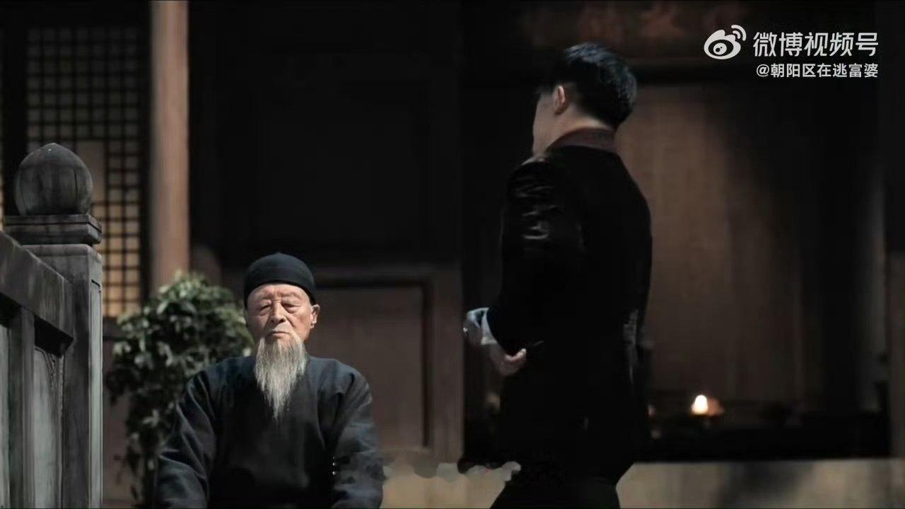 南部档案这集好费老头 一集接连两位算命大师下线，这行当在《南部档案》里也太凶险了