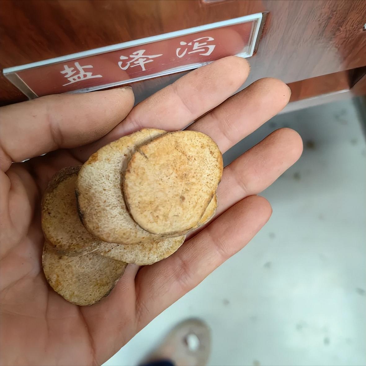 这张方子千金不换，横扫海绵体湿热，见效奇快，立竿见影。


中医宝库中，藏着些功