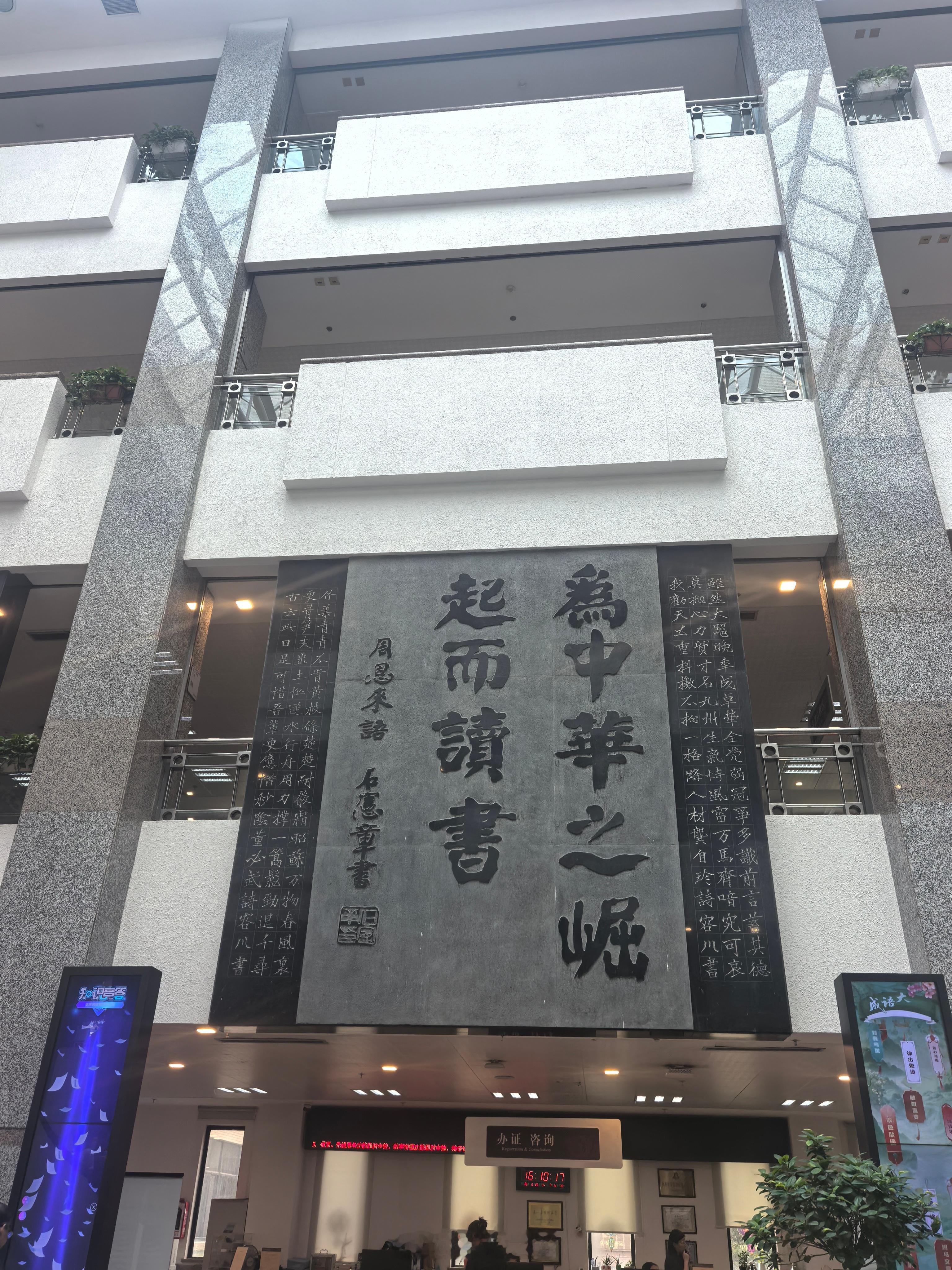 生活手记 ​​​