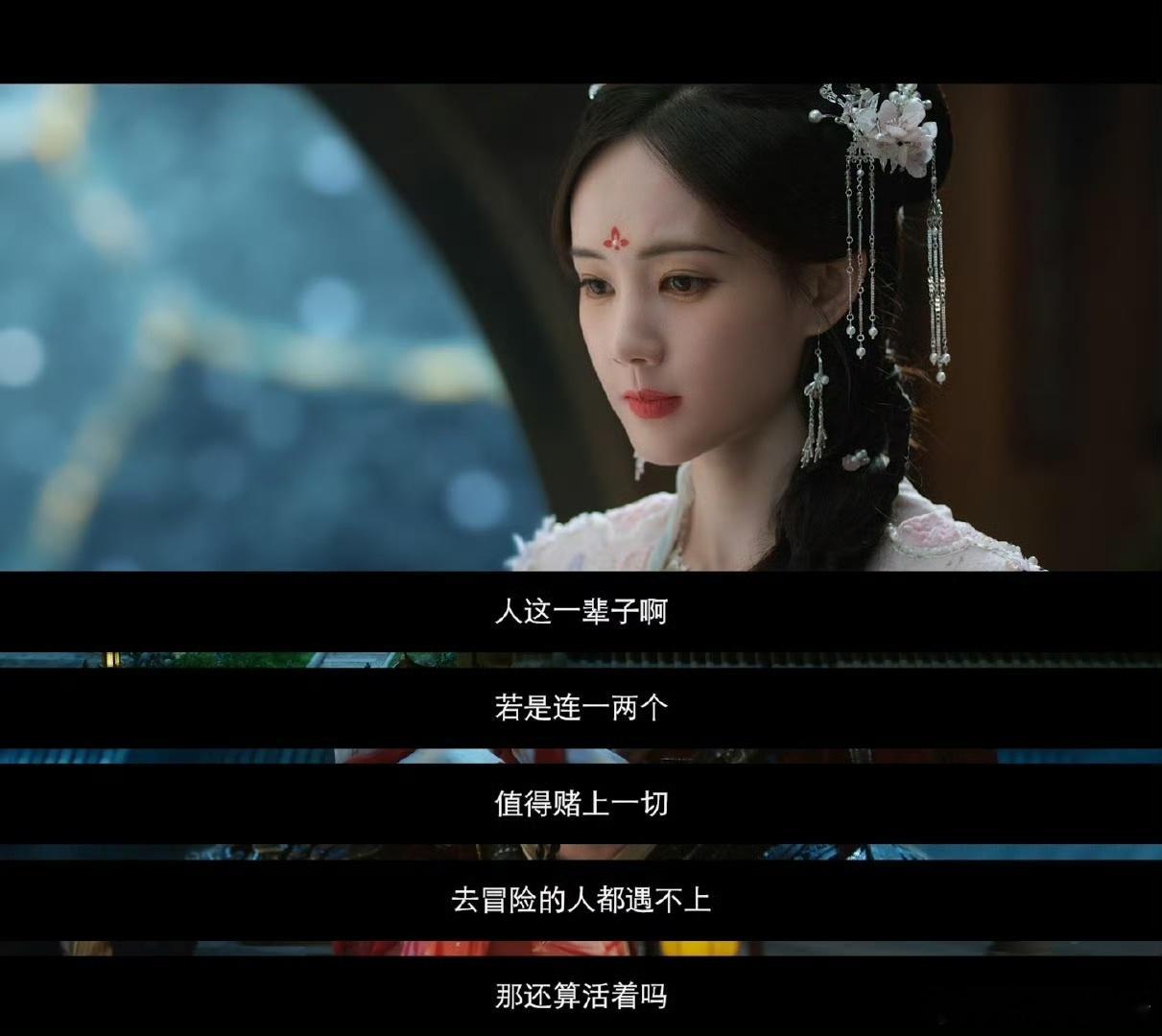 珩扫内鱼大号辱小号追 这种追妻模式也是真的挺古风小生的 ​​​