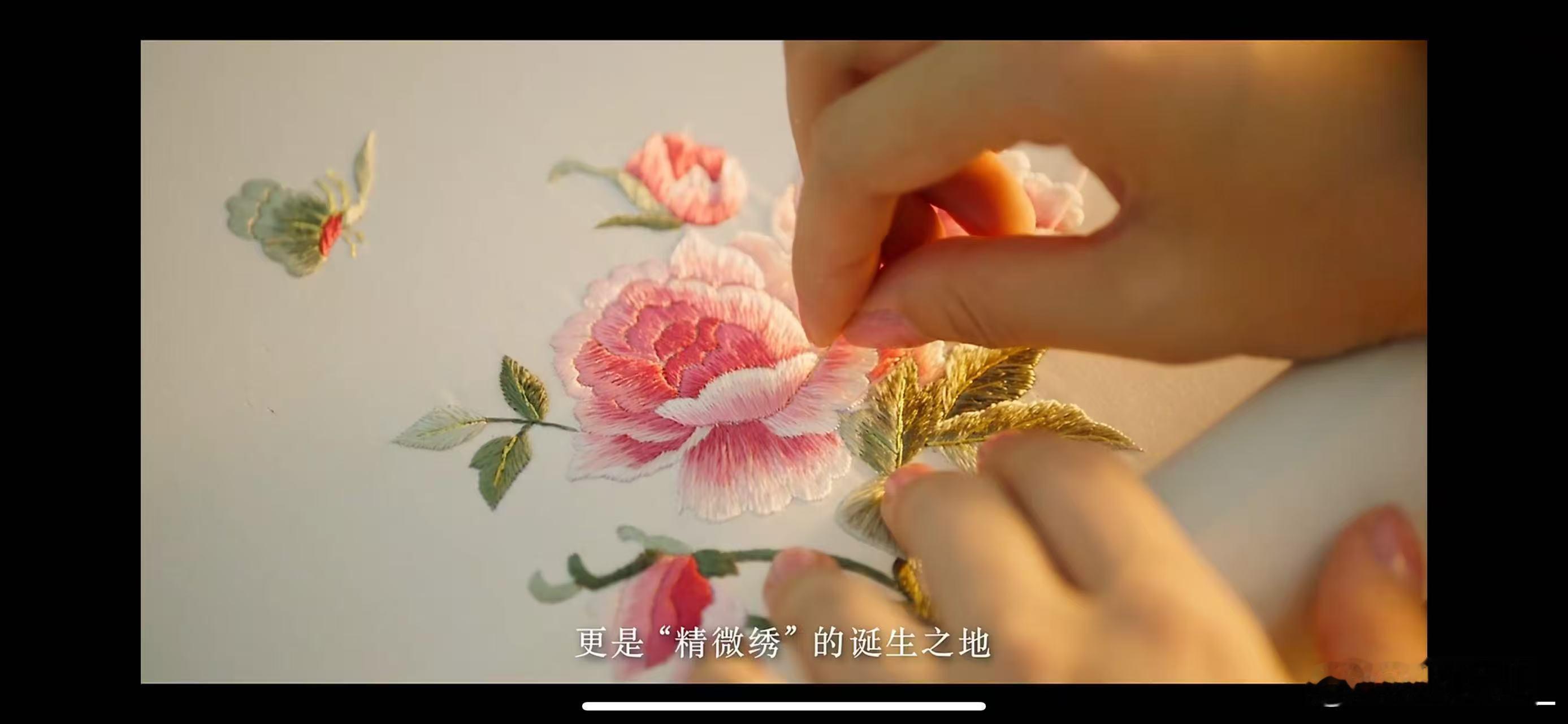 央妈非遗短剧釉色伊人闺阁绣梦值得央妈背书的非遗短剧太顶了！全程无套路，沉浸式展现