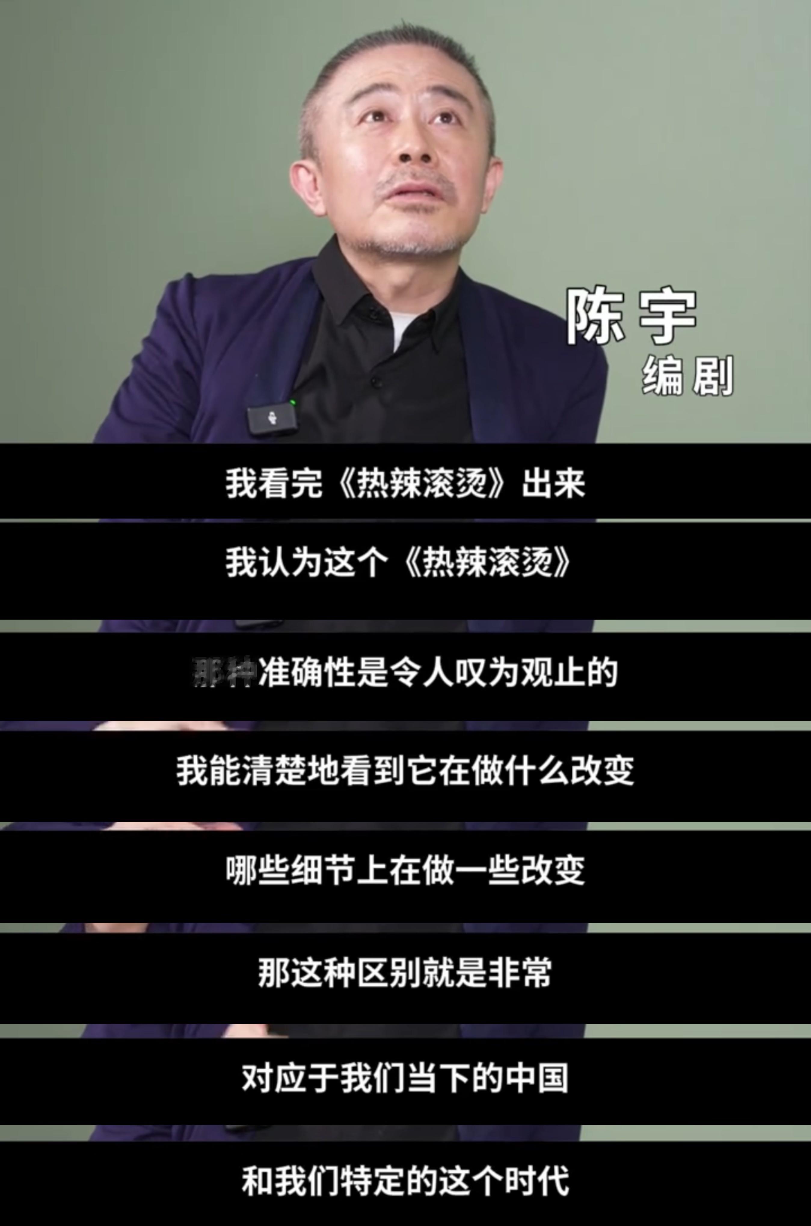 #好电影在于对当下观众的关切#《热辣滚烫》之所以能成为观众心中的佳作，是因为它真
