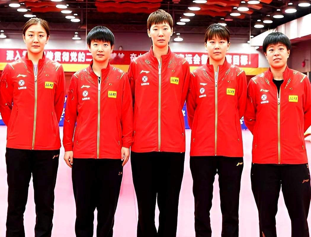 全运会今天已经落下帷幕了，女乒运动员大家投下票。
其实大家都在自己的心里默默投下