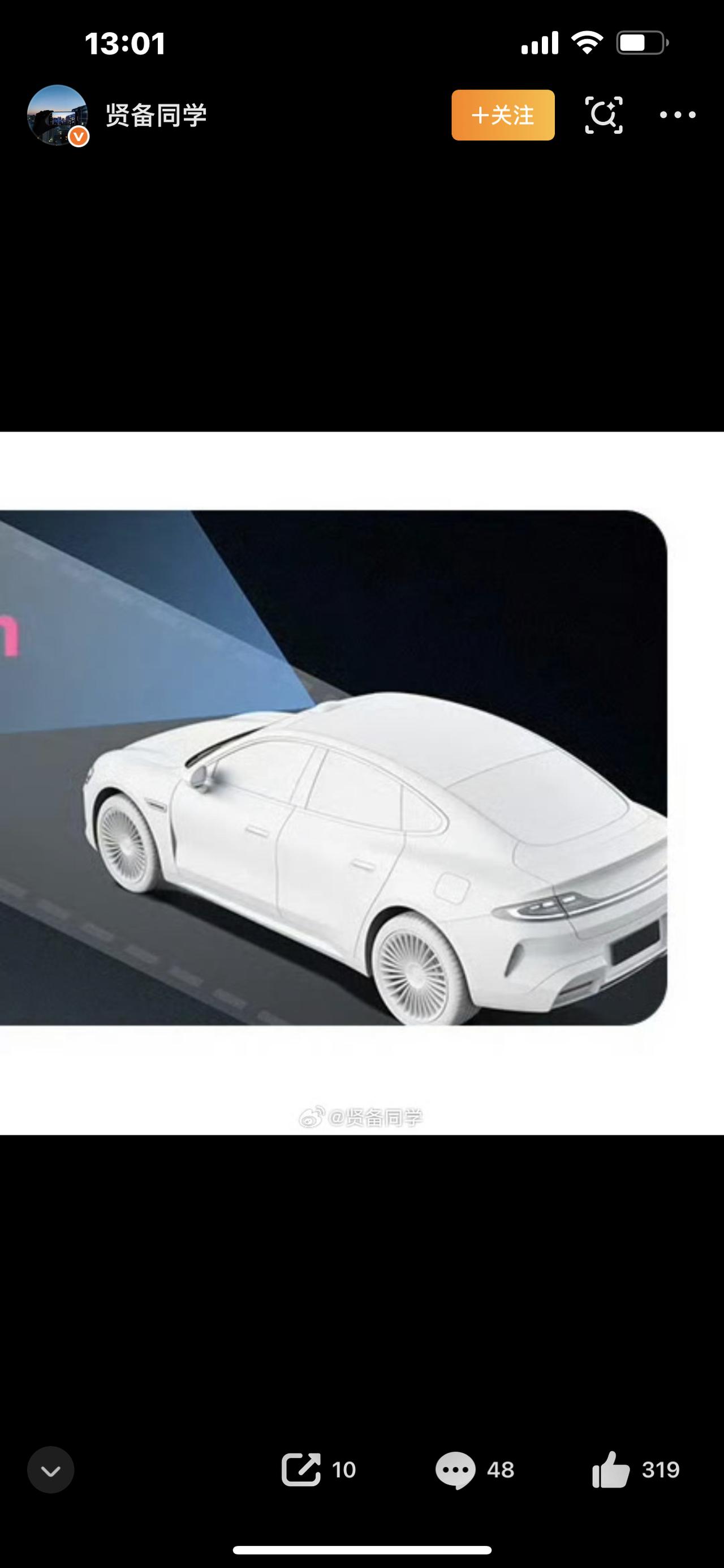 小米新品发布会



所有米粉、科技迷注意了！小米这场发布会直接炸穿全网，雷军亲