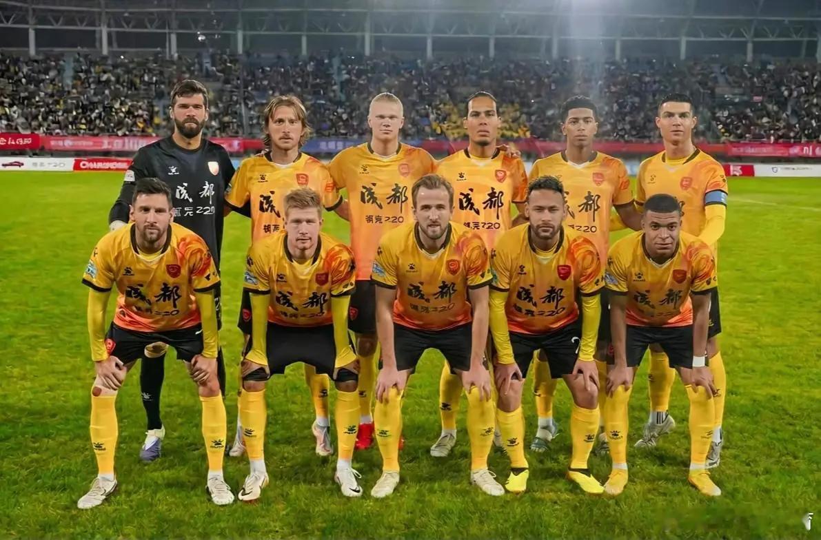 足球史上最强进攻阵容631！梅西 内马尔 哈利凯恩 哈兰德 姆巴佩 C罗德布劳内