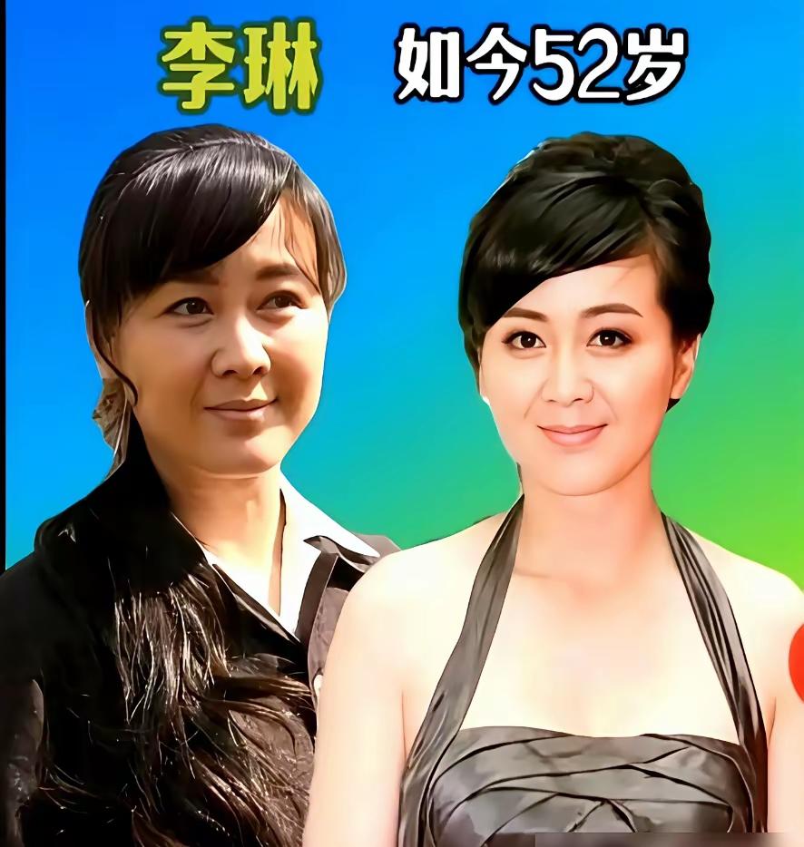 演农村妇女最接地气的几位女明星。
李琳的两段婚姻均以悲剧收场。第一段婚姻中，她被
