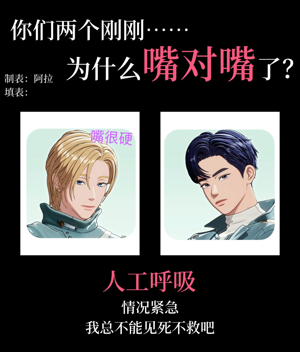 分享图片 