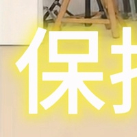 每日一善 每日一善 善心不同，皆能助人。 善在人为，诚为执柄。 善书育人，百世不