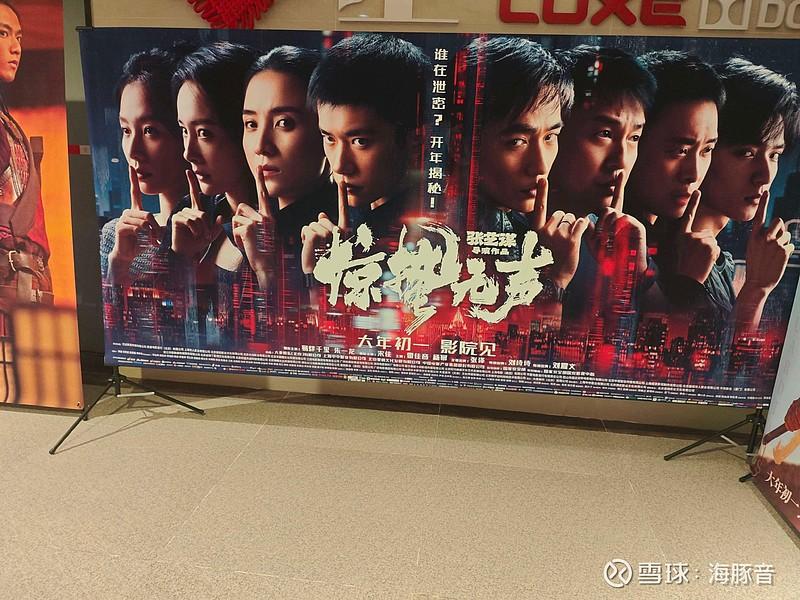 【此时无声胜有声，春节档一部提升认知的发人深省的好片】今天大年初一，电影档还是相