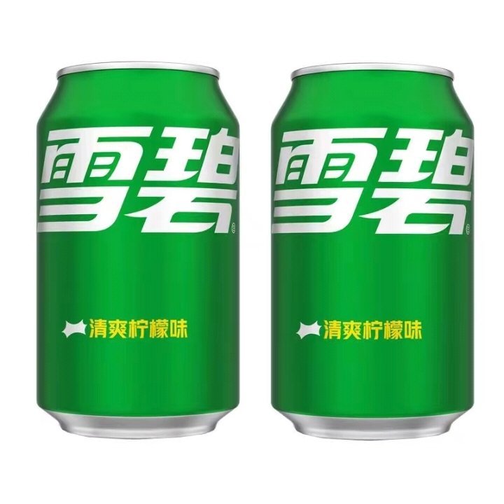 雪碧悄悄换了配方怎么悄咪咪就换配方了，工作人员说雪碧配方改动时间是在2019年，
