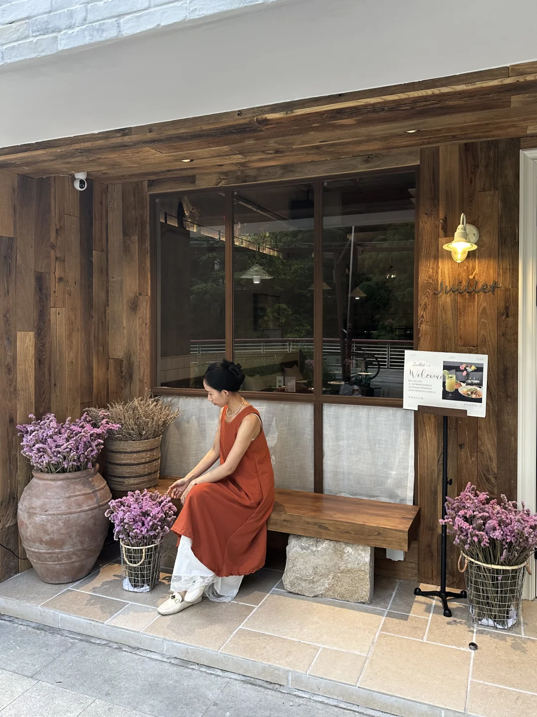 7月，那就来佛山的七月餐厅🍴坐坐咯……