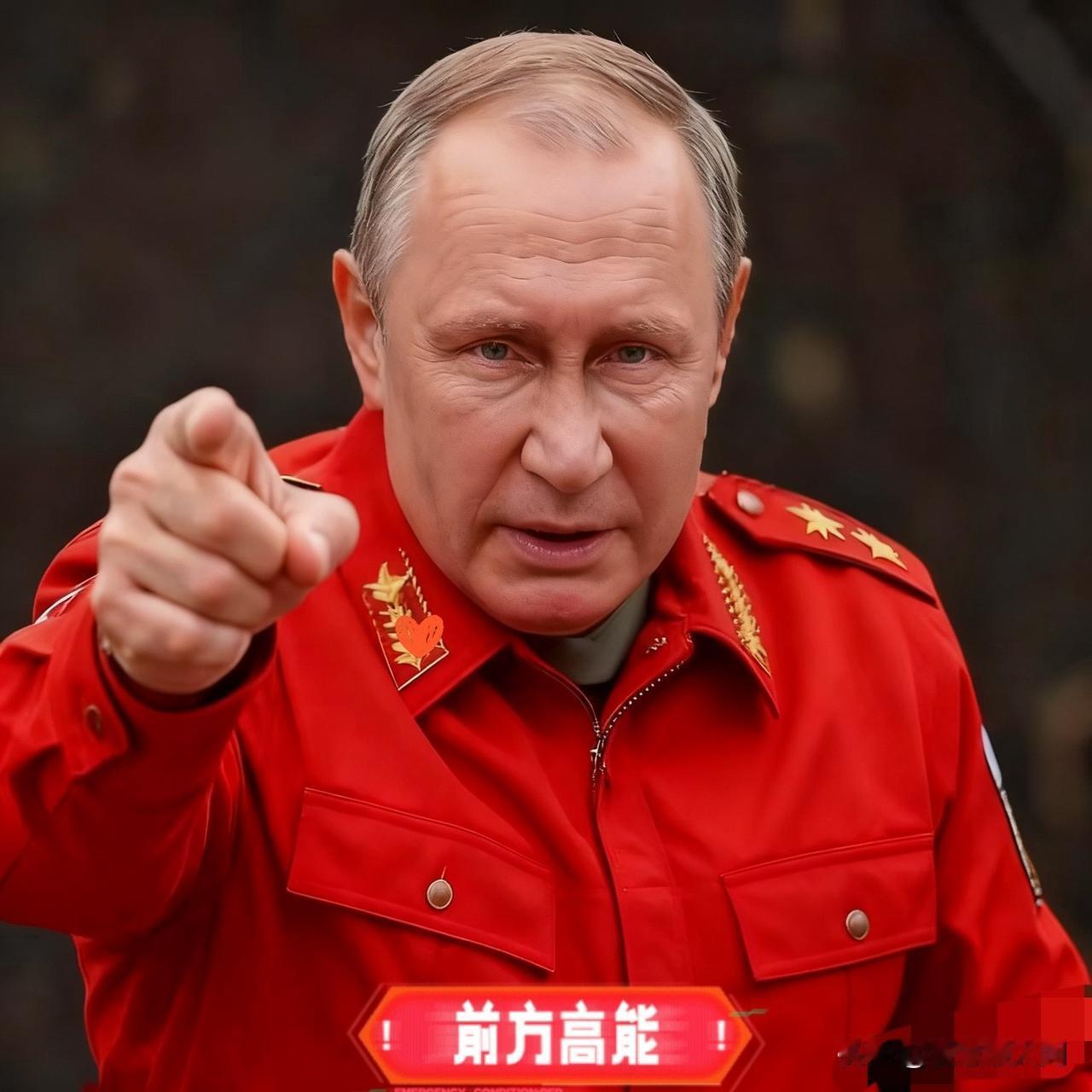 最新消息！
俄乌同时宣布！
11月5日，俄罗斯国防部宣布：红军城里的乌军已经被团