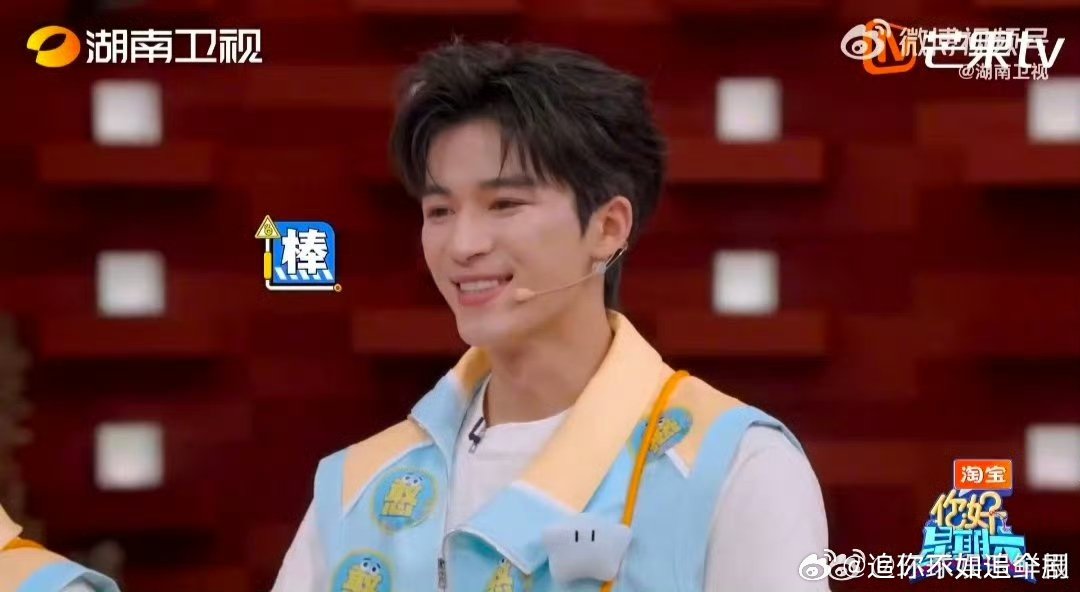 杨迪跳舞这段笑点太密集了你好星期六你好星期六杨迪白板舞蹈封神片段，手脚全程不停歇