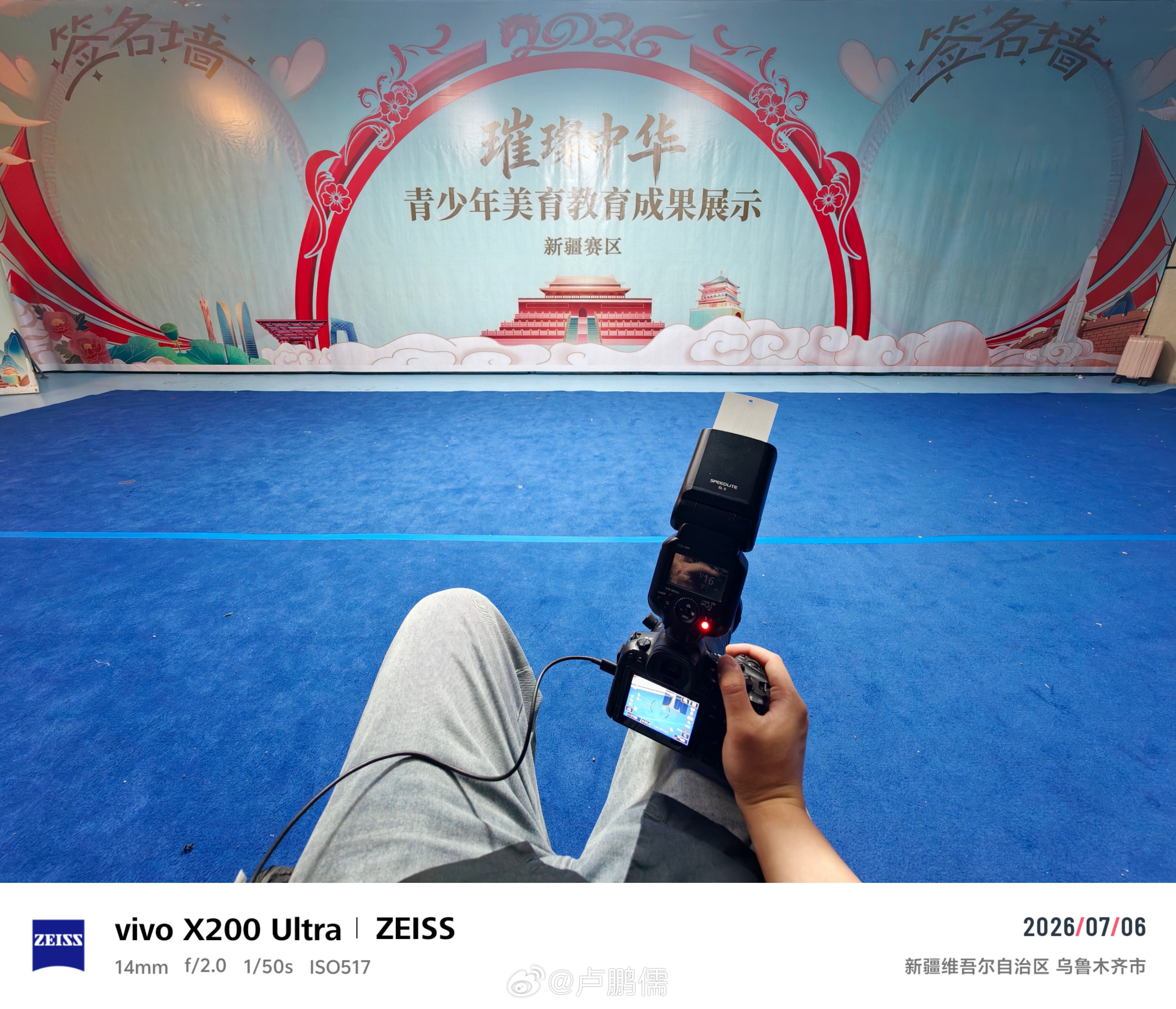 又是被小朋友填满的拍摄日✨拍完篮球 拍舞蹈捕捉不同模样的童真vivo小卢篮球世界