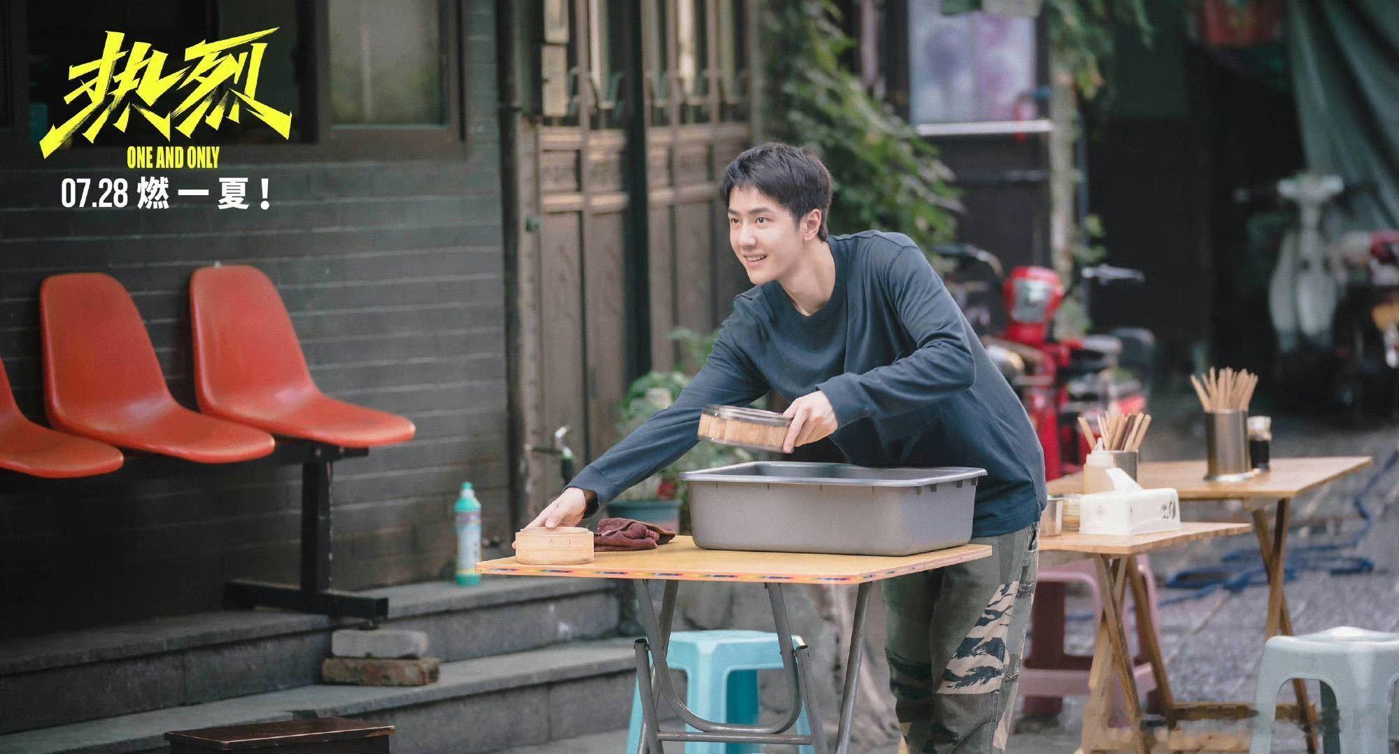 #黄渤王一博新海报演我#    黄渤王一博最新的海报也真是太棒了吧，其实也是能够