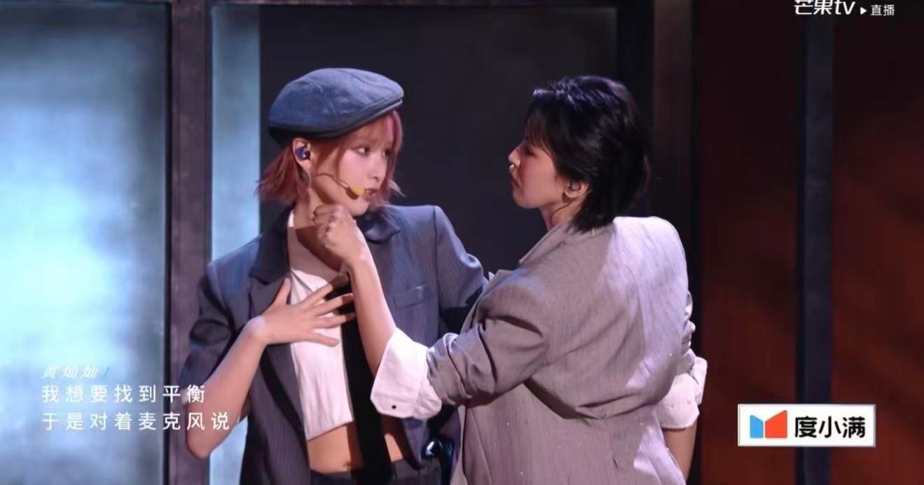 黄灿灿质疑它接受它成为它 “至于吗”到“我懂了”的距离，就是一场舞台的距离。黄灿