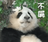 聊天必备表情包第688弹黑白小丸子 ​​​（拿图吱声） ​​​