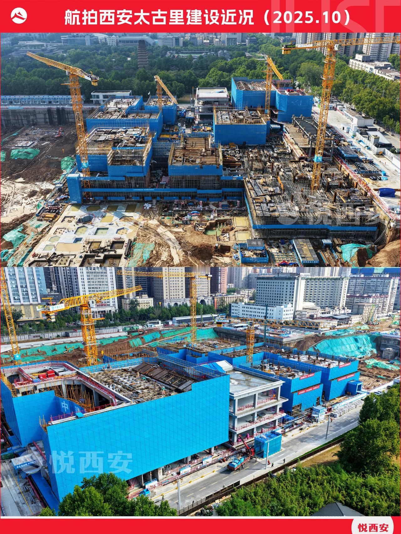 久违阳光下，一组西安太古里最新现场航拍——北区大量独栋建筑拔地而起，多为3层左右