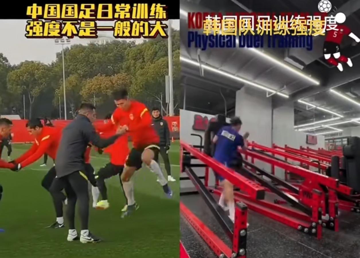 看完日韩训练再看国足：脸皮太厚,月薪三千五都嫌多

这摸鱼状态和躺平打工人一模一