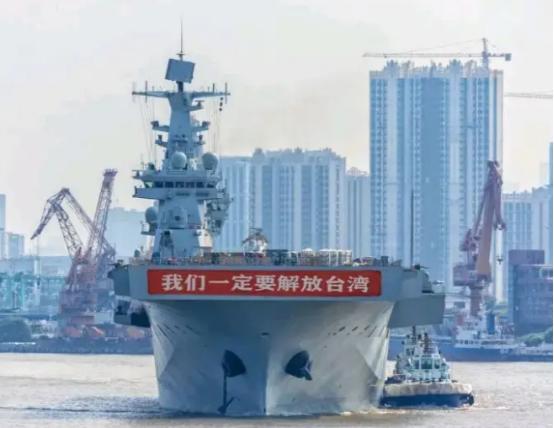 美国为啥怕中国收复台湾？不夸张的说，只要中国收回台湾，美国就得从霸主位置滚下来，