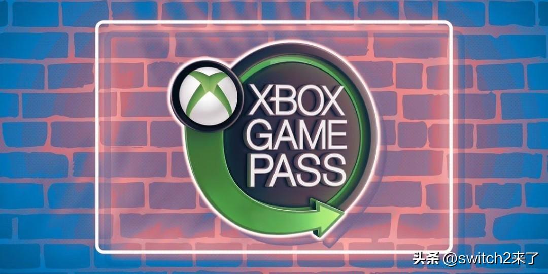 微软服务器最新流出的数据表明，Xbox Game Pass可能即将推出全新订阅档
