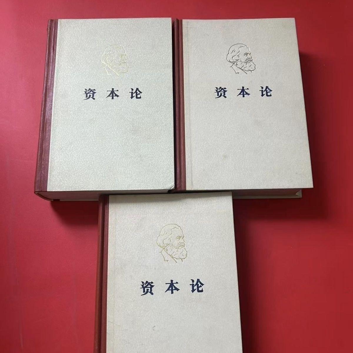 他是一个令人无法抑制动容的思想家，毕生在拯救着世人，尤其是底层受困难的人群。我今