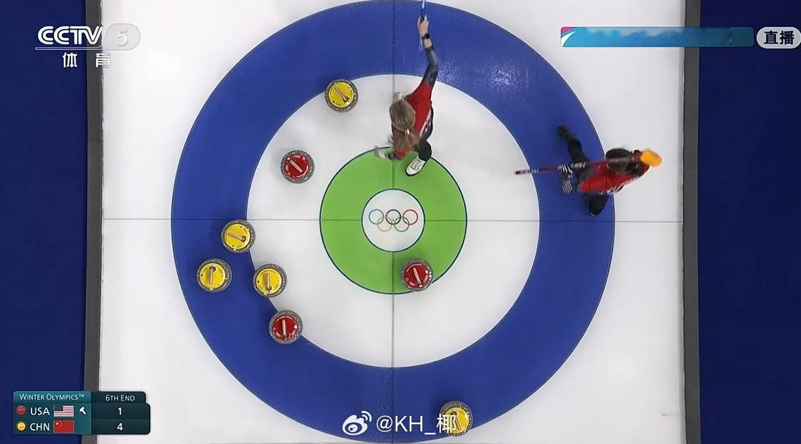 2026年米兰科尔蒂纳冬奥会 美国两分，4-3 