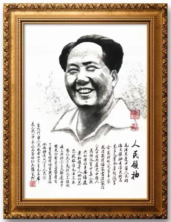 毛主席的《论持久战》有多少人看过世界上很多人都在研究论证毛主席的论持久战！