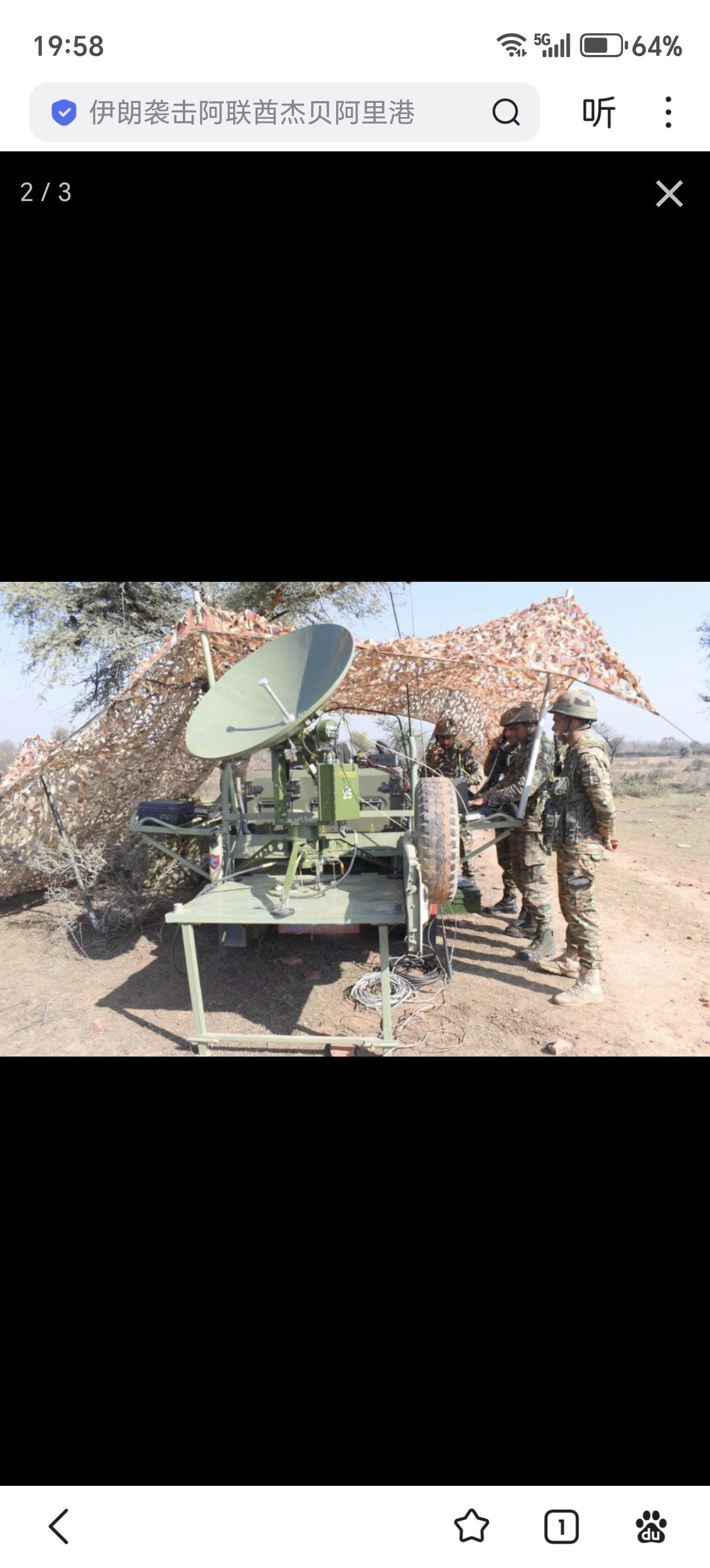 印军“精锐”第50独立伞兵旅，挺简陋的样子