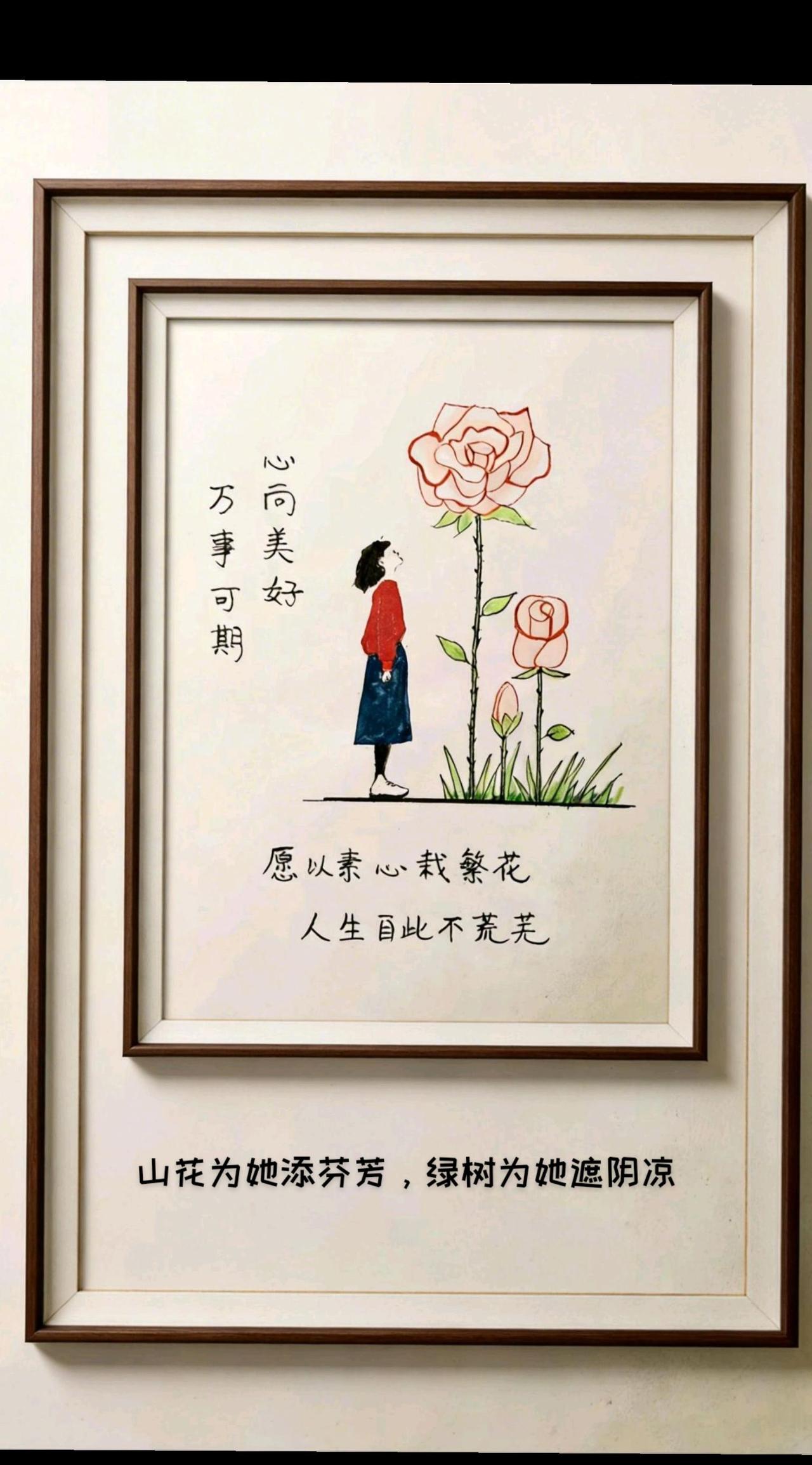 我的图片 随变ai随便玩 @超AI的学习搭子