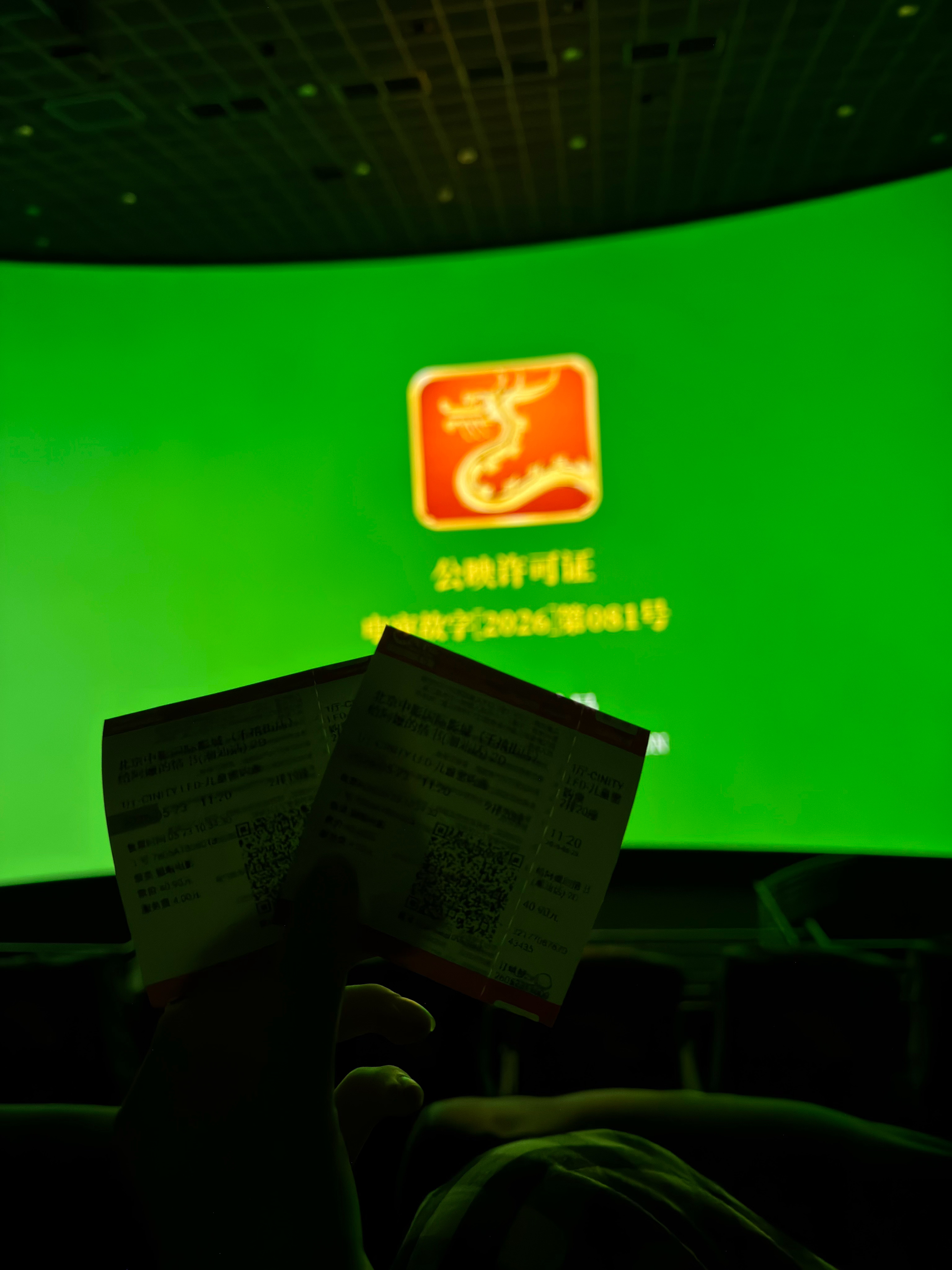 突然想发一下 