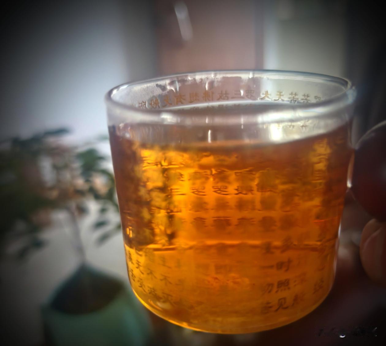 明天就公布高考分数了，今天你的心情怎么样？紧张吗？期待吗？ 

问了娃，他说:明