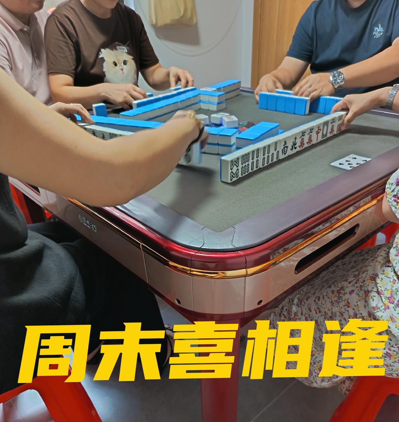我写的“小作文”，很多都是自己所经历的身边发生的事。

有一些事情也特别有趣，就