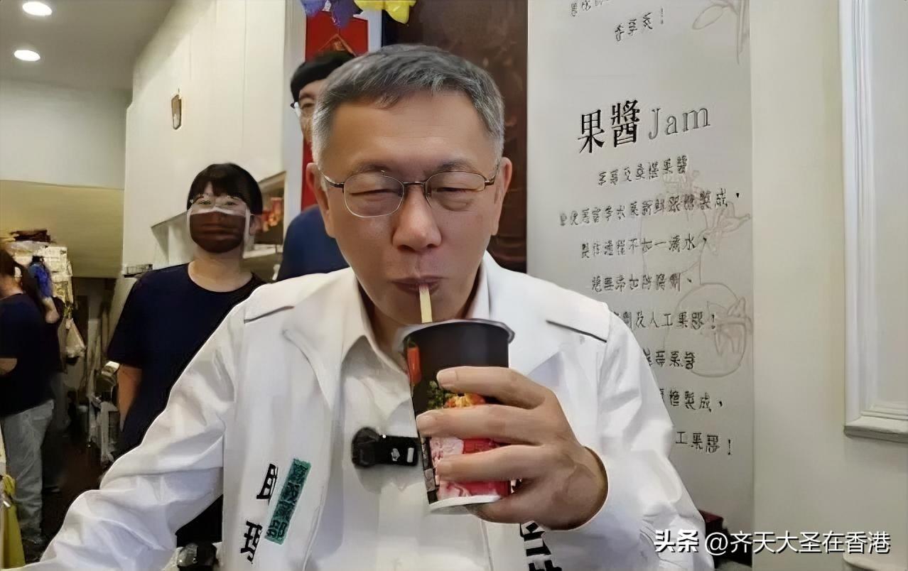 京華城案326宣判！ 柯文哲：我不會逃亡！

民眾黨前主席柯文哲涉入京華城容積獎