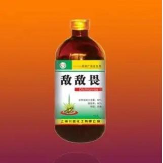 可怕呀!公司用敌敌畏给餐厅连锁消杀
记者暗访餐饮消杀公司：悄悄使用撕掉标签的敌敌