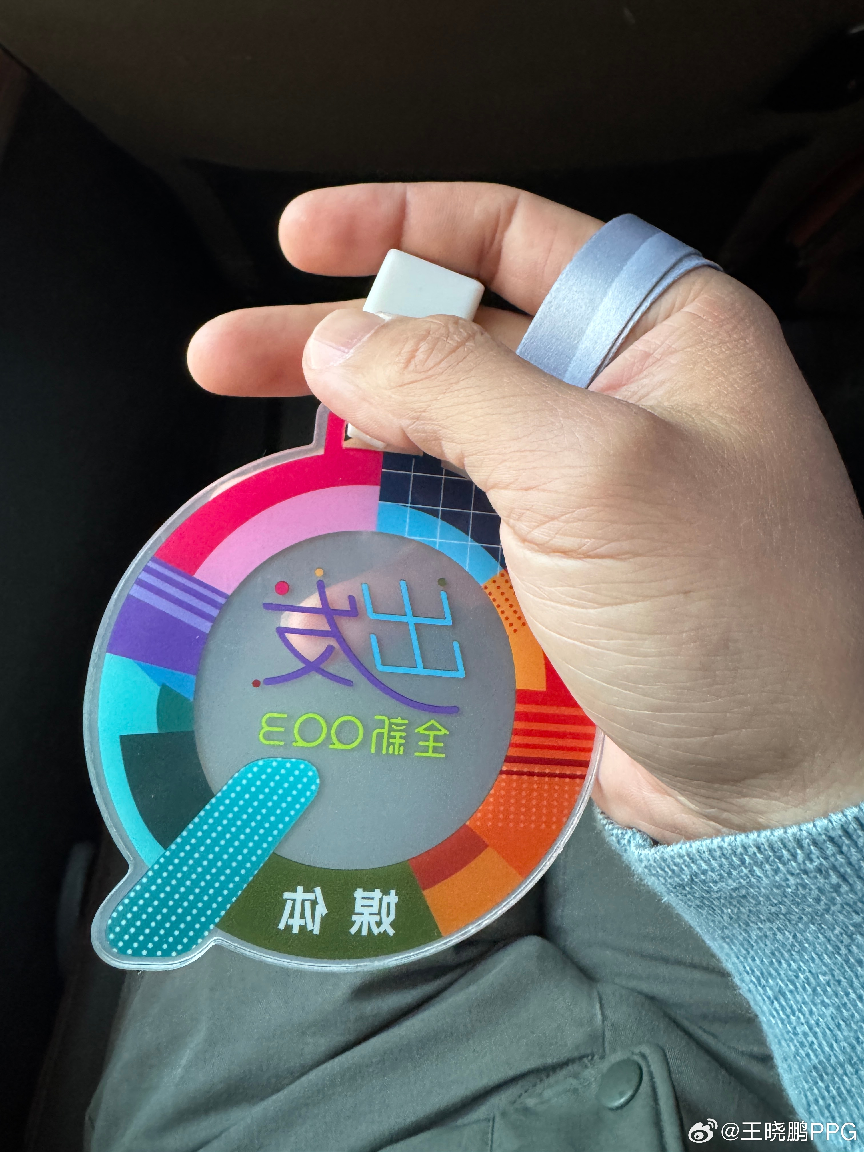 消费下行，小电车买起来，不用全家开会奇瑞qq3