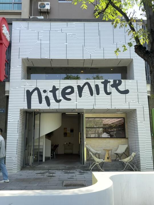 比韩国还韩啊！！！近期韩系☕新店也太好看了