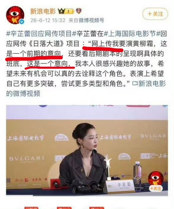 这几句的风向不是很乐观啊……不过惊吓85🌸的目的倒是达成了 